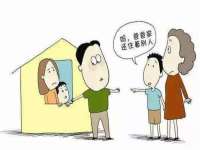 宁夏众赢农业机械销售有限公司