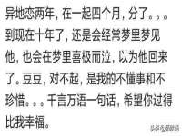 宁夏众赢农业机械销售有限公司