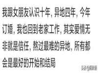 宁夏众赢农业机械销售有限公司