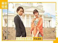 宁夏众赢农业机械销售有限公司