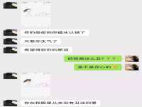宁夏众赢农业机械销售有限公司