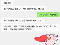宁夏众赢农业机械销售有限公司