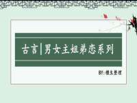 宁夏众赢农业机械销售有限公司