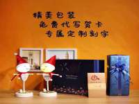 宁夏众赢农业机械销售有限公司