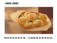 宁夏众赢农业机械销售有限公司