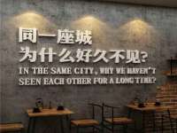 宁夏众赢农业机械销售有限公司