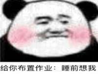 宁夏众赢农业机械销售有限公司