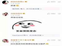 宁夏众赢农业机械销售有限公司