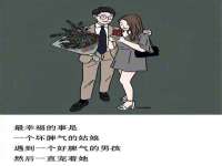 宁夏众赢农业机械销售有限公司