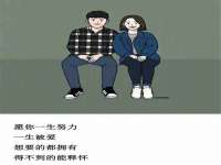 宁夏众赢农业机械销售有限公司