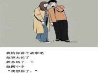 宁夏众赢农业机械销售有限公司