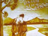 宁夏众赢农业机械销售有限公司