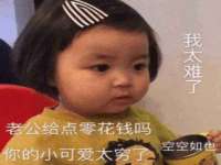 宁夏众赢农业机械销售有限公司