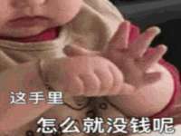 宁夏众赢农业机械销售有限公司