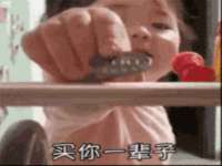宁夏众赢农业机械销售有限公司