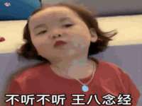 宁夏众赢农业机械销售有限公司
