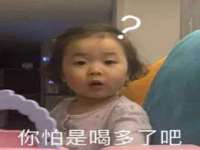 宁夏众赢农业机械销售有限公司