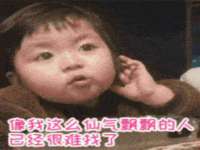 宁夏众赢农业机械销售有限公司