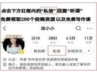 宁夏众赢农业机械销售有限公司