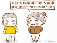 宁夏众赢农业机械销售有限公司