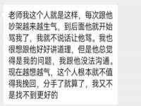 宁夏众赢农业机械销售有限公司