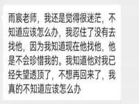 宁夏众赢农业机械销售有限公司