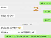 宁夏众赢农业机械销售有限公司