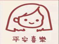 宁夏众赢农业机械销售有限公司