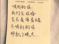 宁夏众赢农业机械销售有限公司