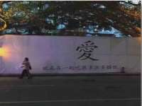 宁夏众赢农业机械销售有限公司