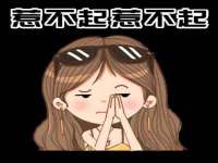 宁夏众赢农业机械销售有限公司