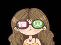 宁夏众赢农业机械销售有限公司