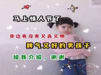 宁夏众赢农业机械销售有限公司