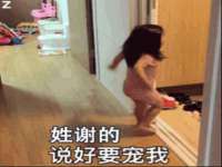 宁夏众赢农业机械销售有限公司