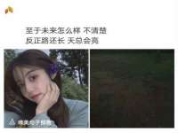 宁夏众赢农业机械销售有限公司