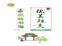宁夏众赢农业机械销售有限公司