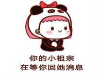 宁夏众赢农业机械销售有限公司