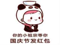 宁夏众赢农业机械销售有限公司