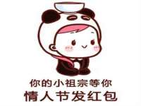 宁夏众赢农业机械销售有限公司