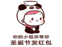 宁夏众赢农业机械销售有限公司