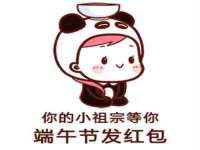 宁夏众赢农业机械销售有限公司