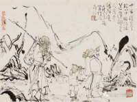 宁夏众赢农业机械销售有限公司