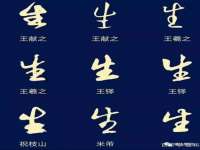 宁夏众赢农业机械销售有限公司