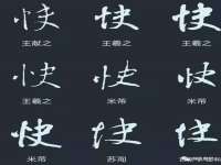 宁夏众赢农业机械销售有限公司