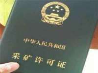 宁夏众赢农业机械销售有限公司