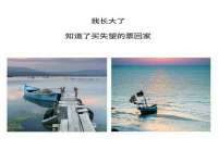 宁夏众赢农业机械销售有限公司