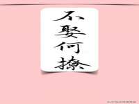 宁夏众赢农业机械销售有限公司