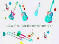 宁夏众赢农业机械销售有限公司