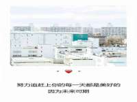宁夏众赢农业机械销售有限公司