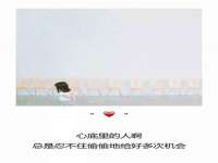 宁夏众赢农业机械销售有限公司